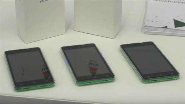   - Printscreen/YouTube 