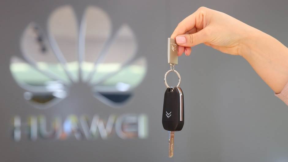   - Promo / Huawei / mts 