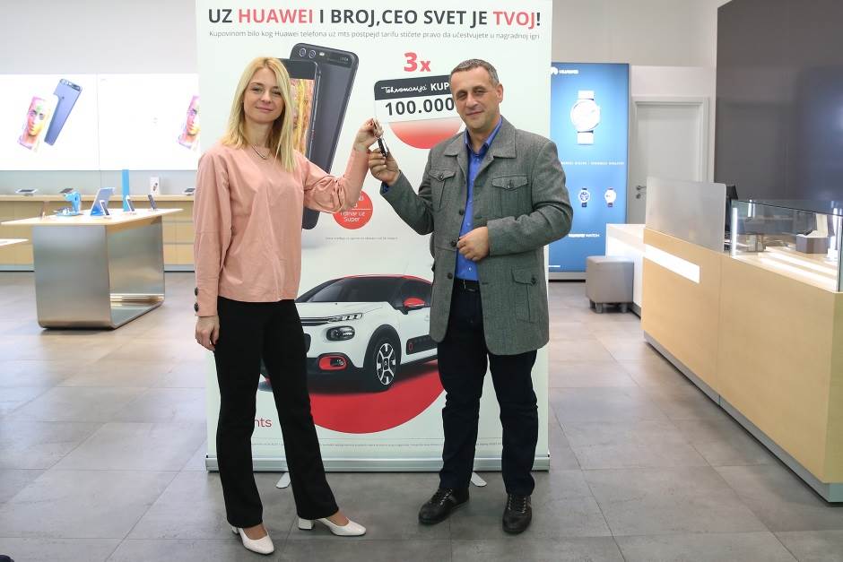   - Promo / Huawei / mts 