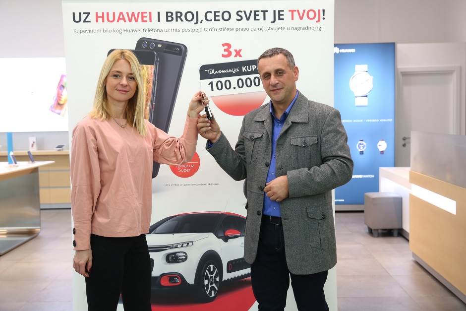   - Promo / Huawei / mts 