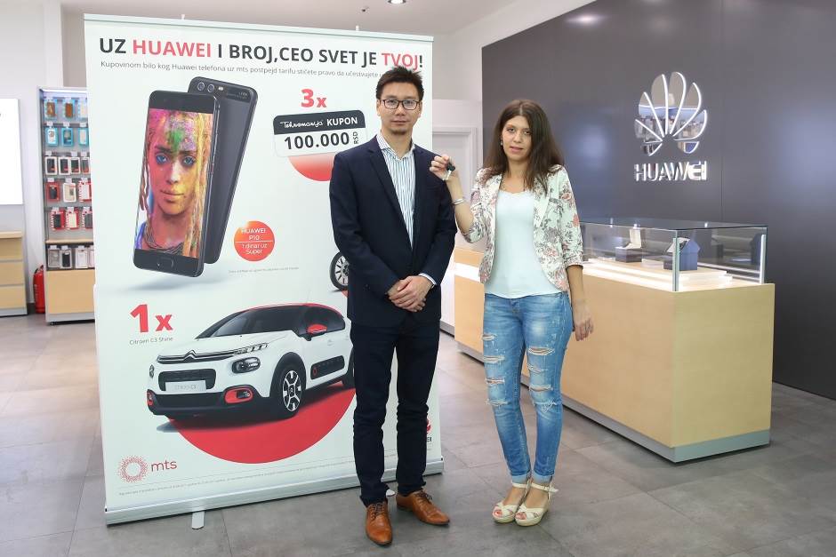   - Promo / Huawei / mts 