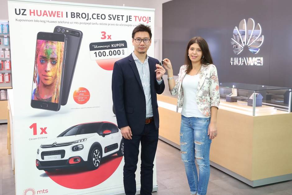   - Promo / Huawei / mts 