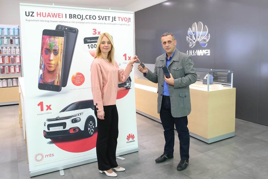   - Promo / Huawei / mts 
