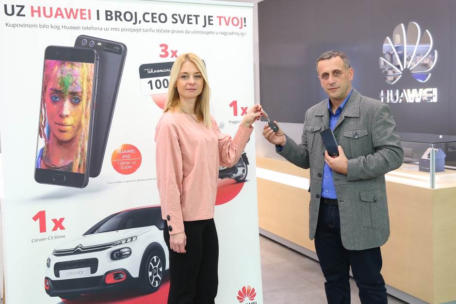   - Promo / Huawei / mts 