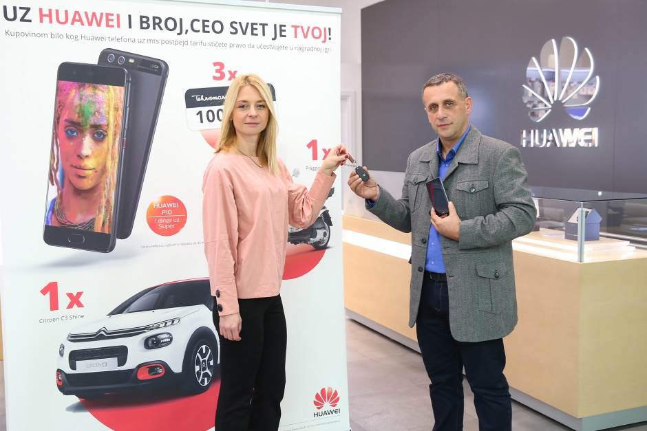   - Promo / Huawei / mts 