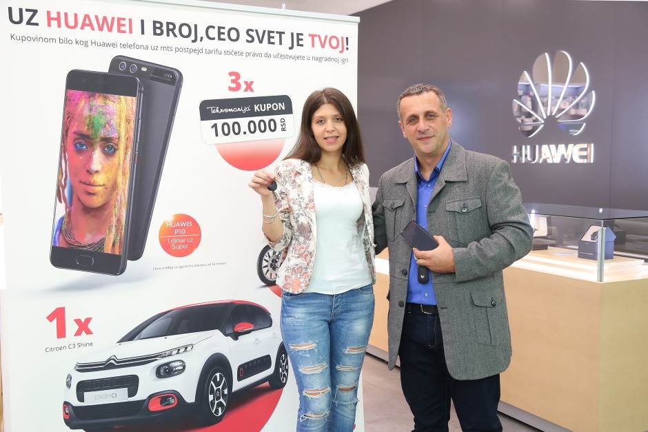   - Promo / Huawei / mts 