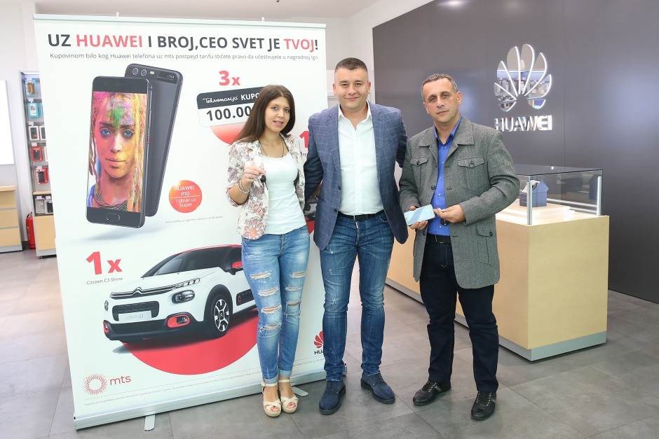   - Promo / Huawei / mts 