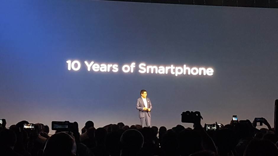   - MONDO / Marko Čavić 