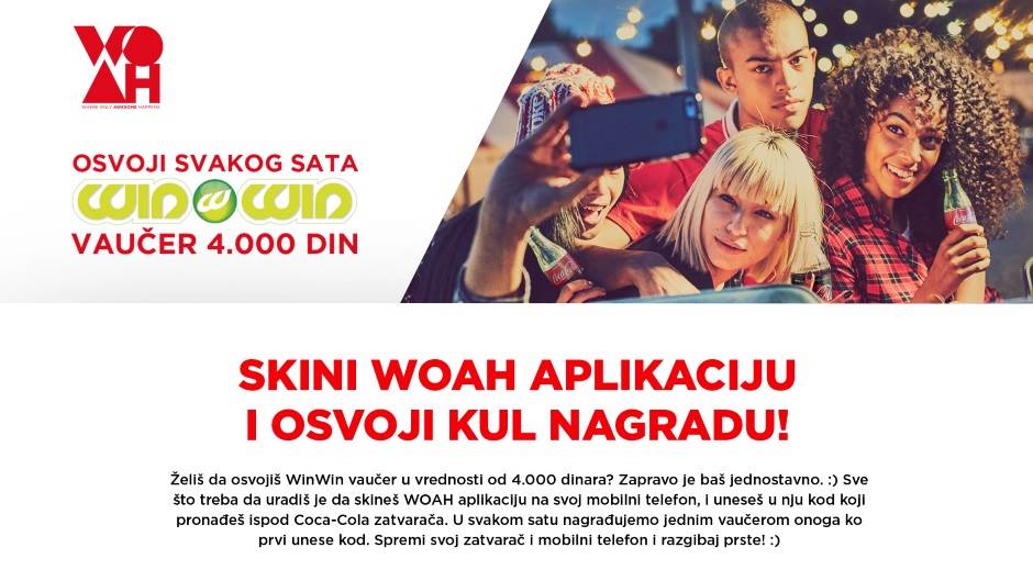   - Promo / Coca-Cola Srbija 