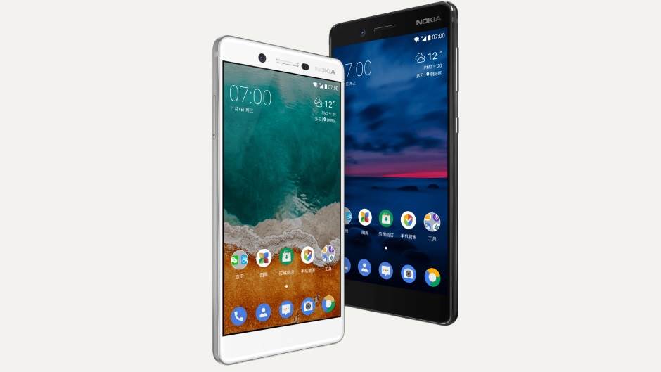   - Promo / Nokia / HMD Global 