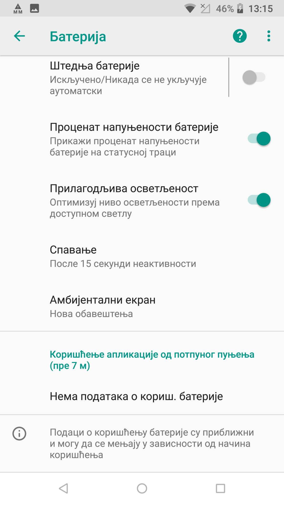  - MONDO portal / Marko Čavić 