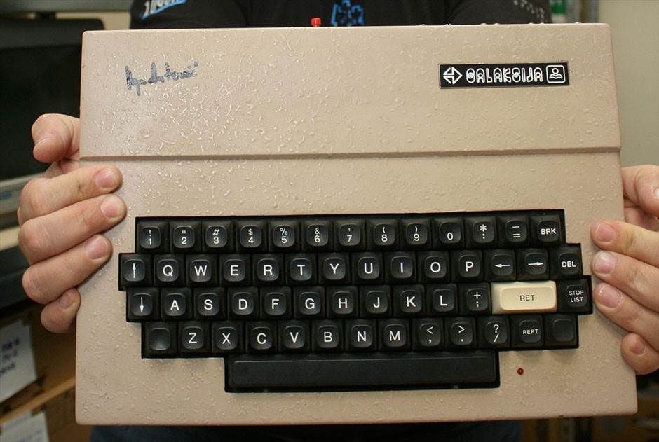   - Anadolija/Aleksandar Jovanović 