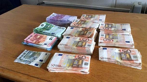   - promo/Uprava carina 