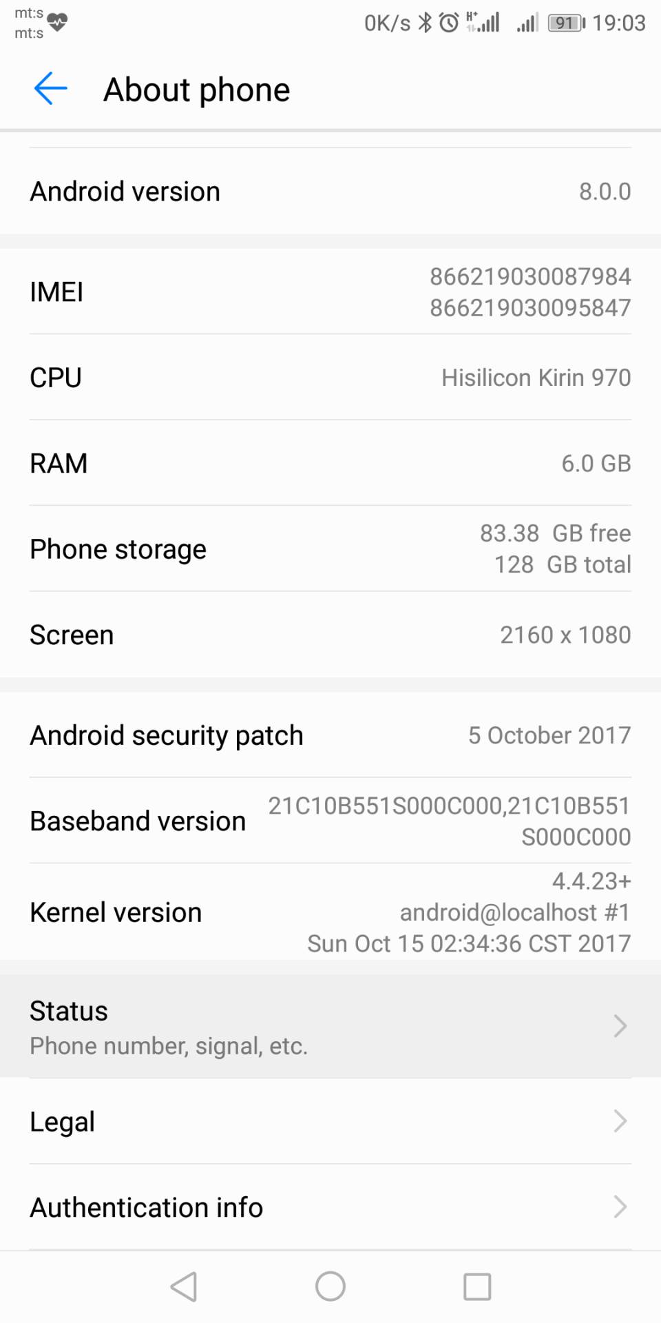   - MONDO portal / Marko Čavić 