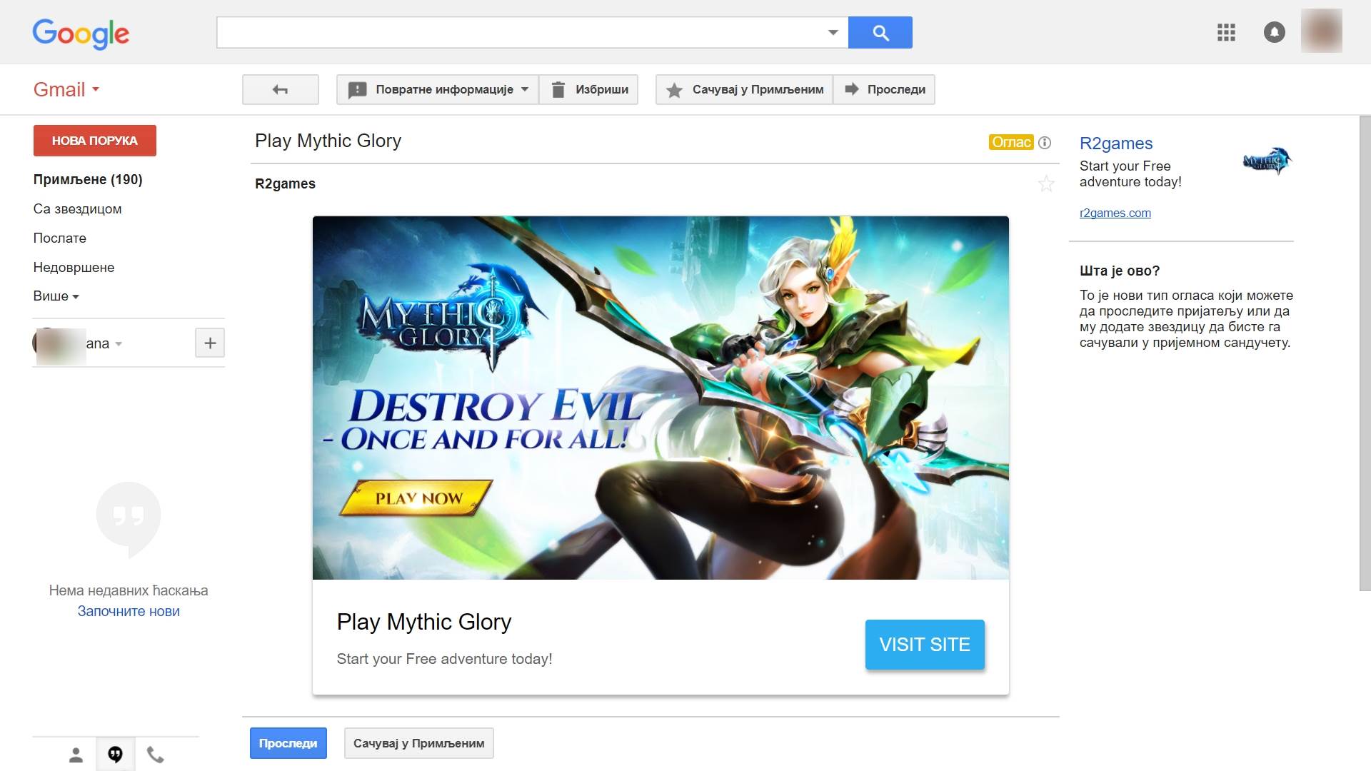   - MONDO portal / Marko Čavić 