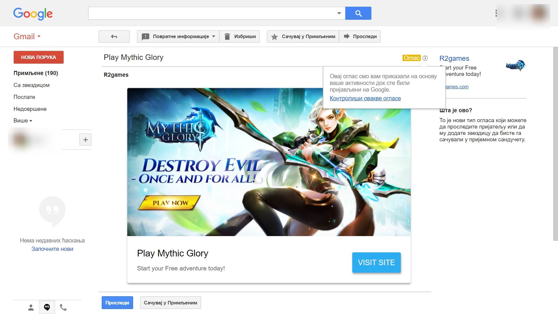   - MONDO portal / Marko Čavić 