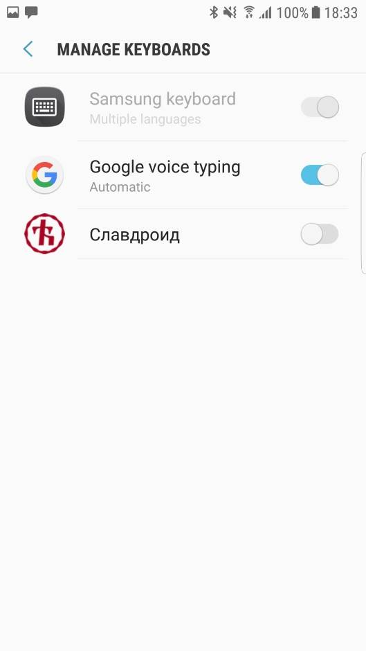   - MONDO Portal/Marko Čavić 