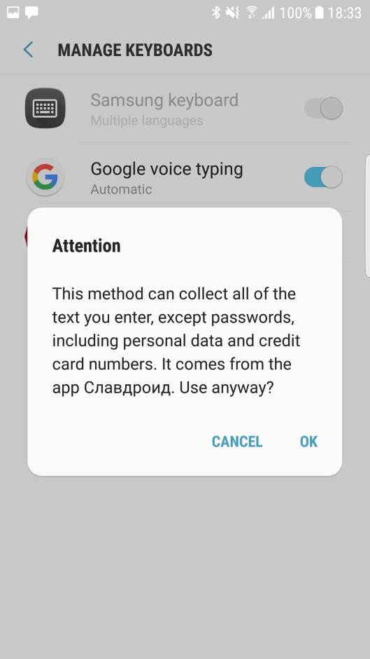   - MONDO Portal/Marko Čavić 