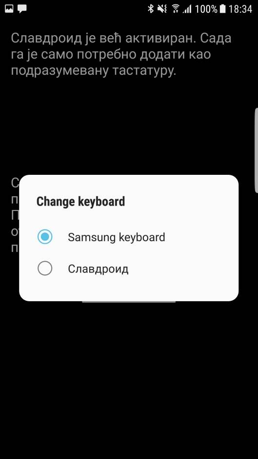   - MONDO Portal/Marko Čavić 