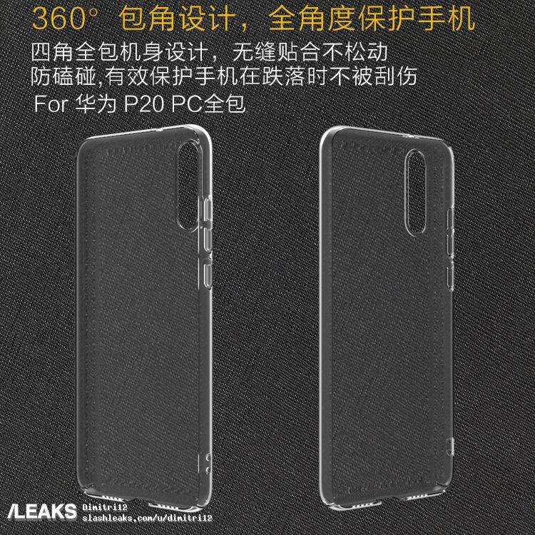   - GSMArena.com/SlashLeaks 