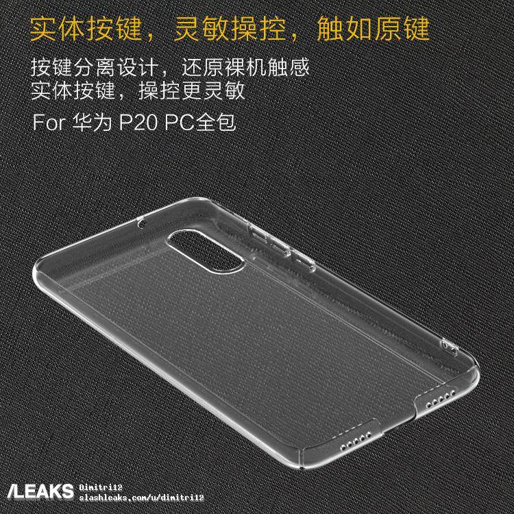   - GSMArena.com/SlashLeaks 