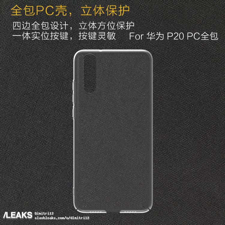   - GSMArena.com/SlashLeaks 