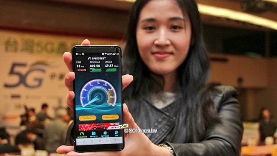   - YouTube/ScreenShot/SOGI 手機王 