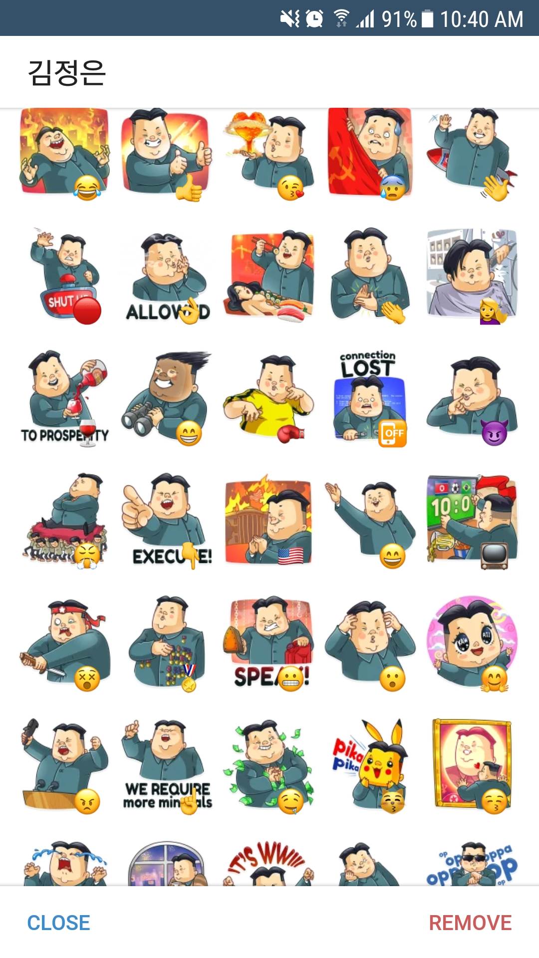   - MONDO portal/Aleksandra Petrovski 