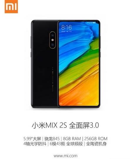 - Promo/Xiaomi    - Promo/Xiaomi