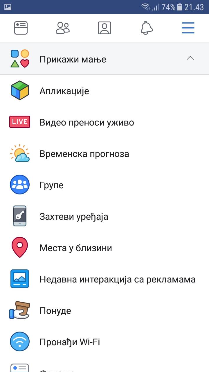   - MONDO portal/Maja Čavić 