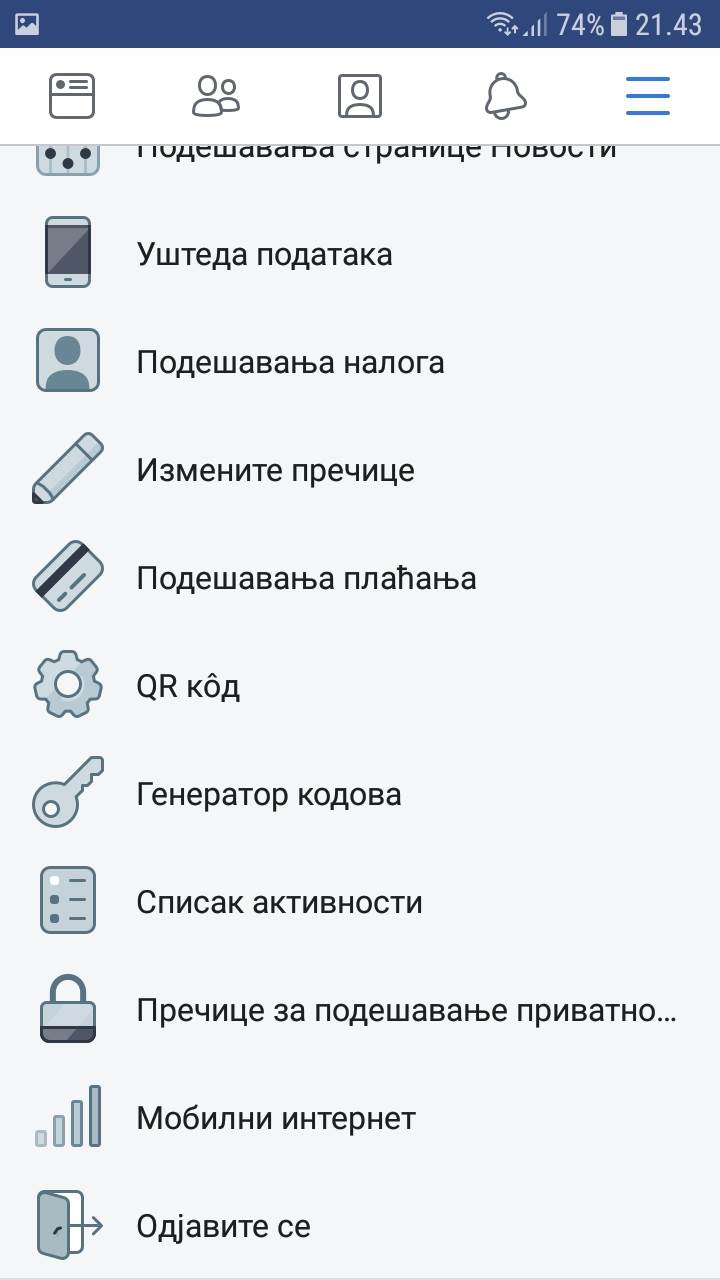   - MONDO portal/Maja Čavić 