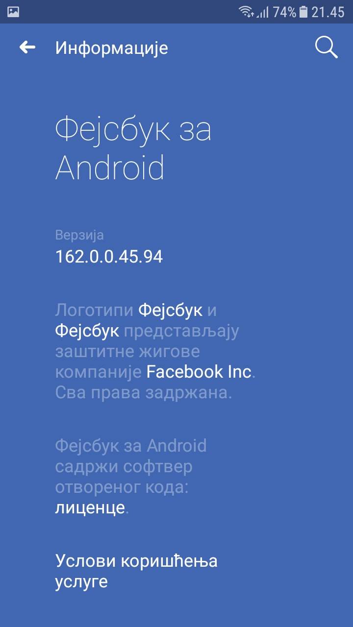   - MONDO portal/Maja Čavić 