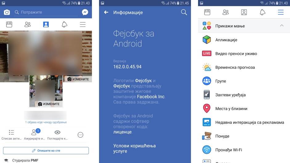   - MONDO portal/Maja Čavić 