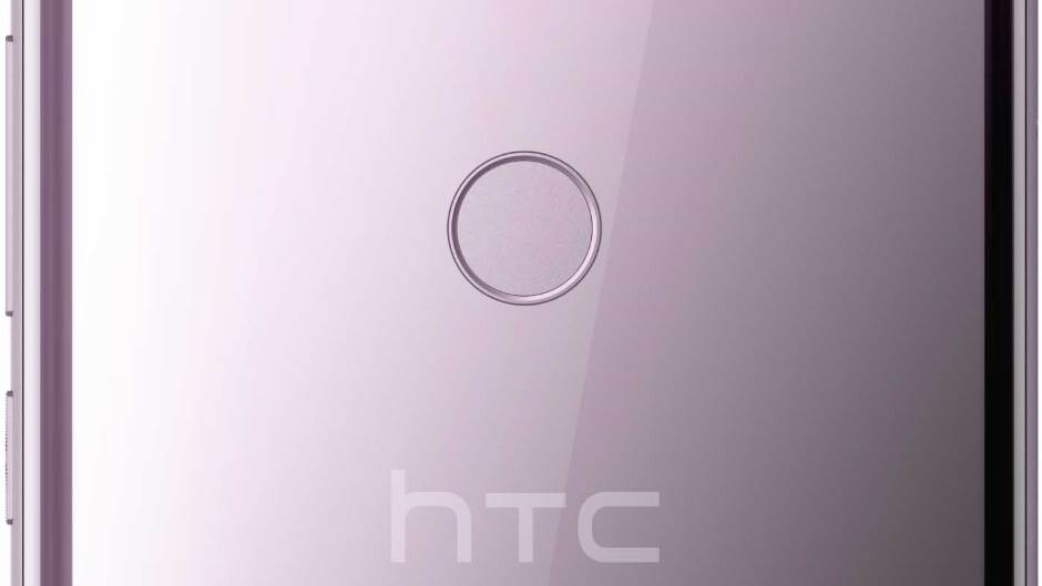   - Promo/HTC 