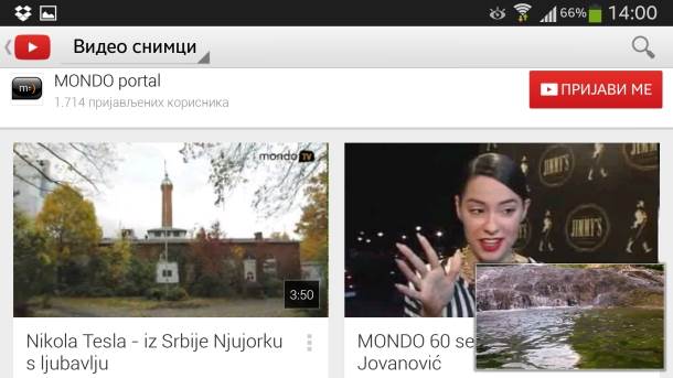  YouTube slika u slici 