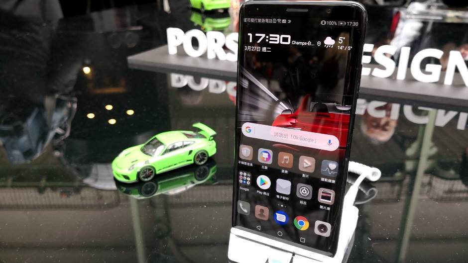   - MONDO Portal/Marko Čavić 