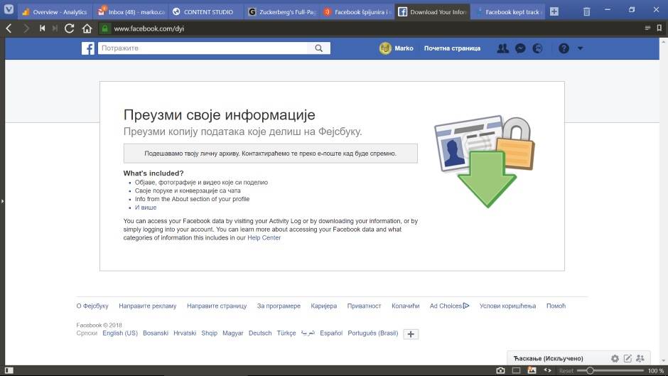   - MONDO Portal/Marko Čavić 