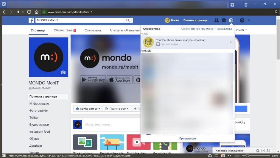   - MONDO Portal/Marko Čavić 