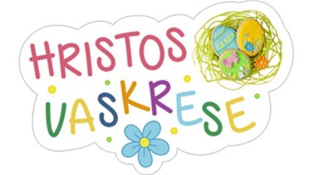   - MONDO portal/Marko Čavić (Viber) 