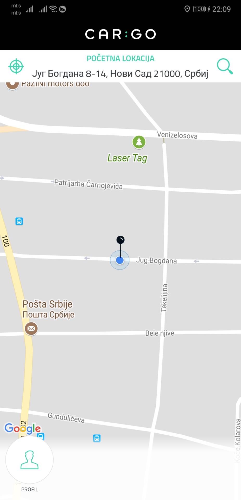   - MONDO Portal/Marko Čavić 