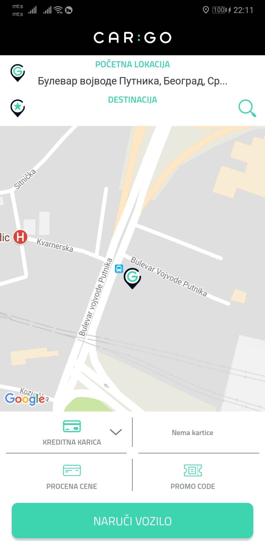   - MONDO Portal/Marko Čavić 