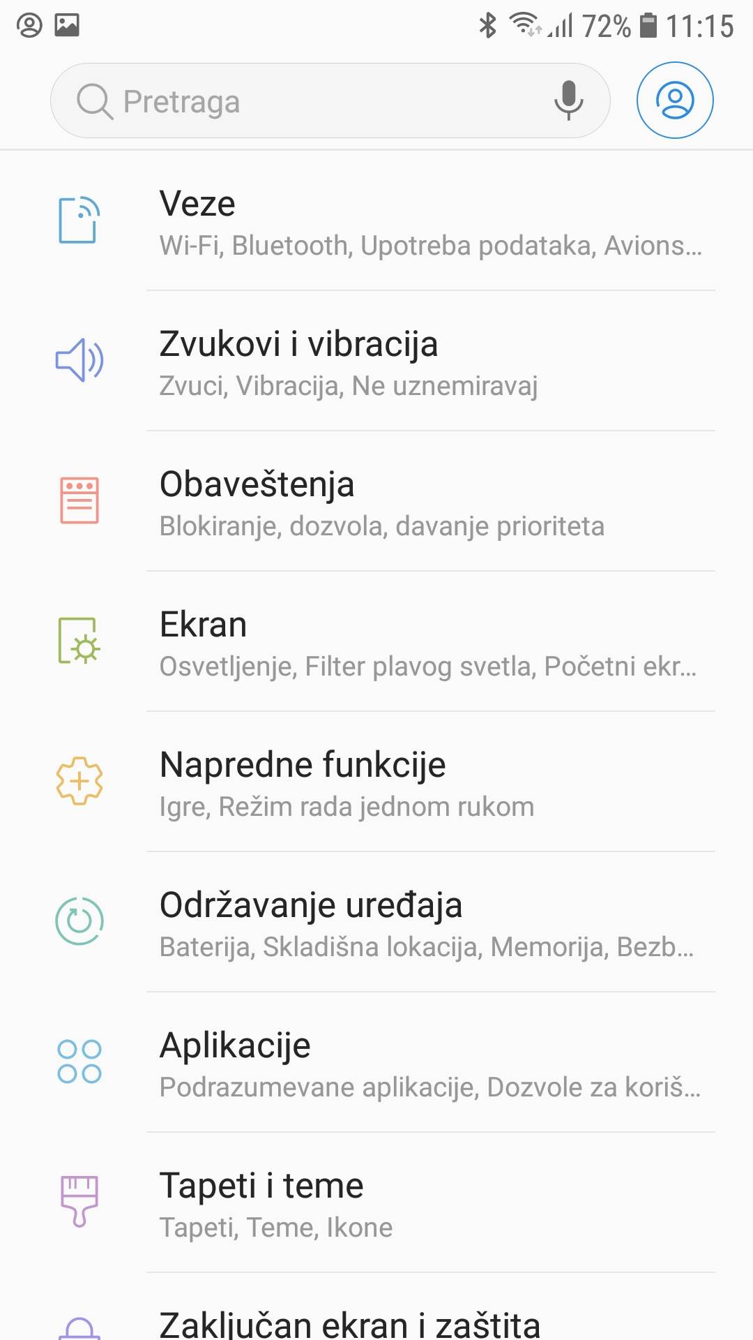   - MONDO Portal/Marko Čavić 