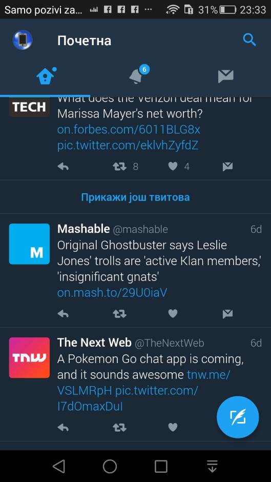 - MONDO portal    - MONDO portal