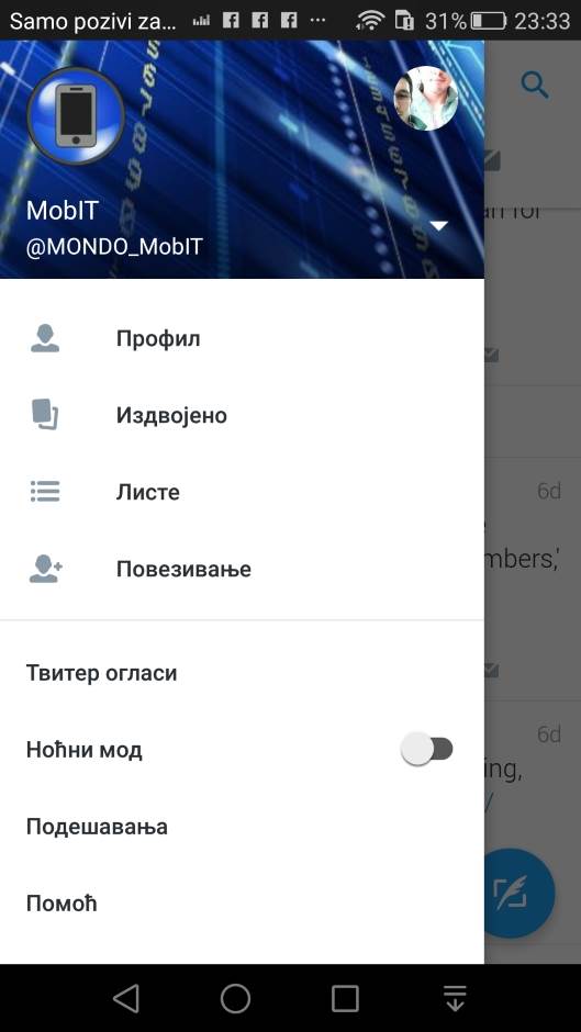 - MONDO portal    - MONDO portal