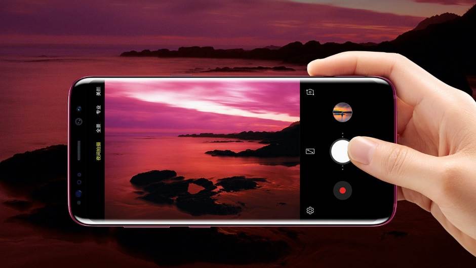 - Promo / Samsung    - Promo / Samsung