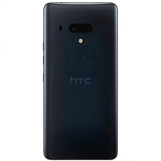   - Promo / HTC 