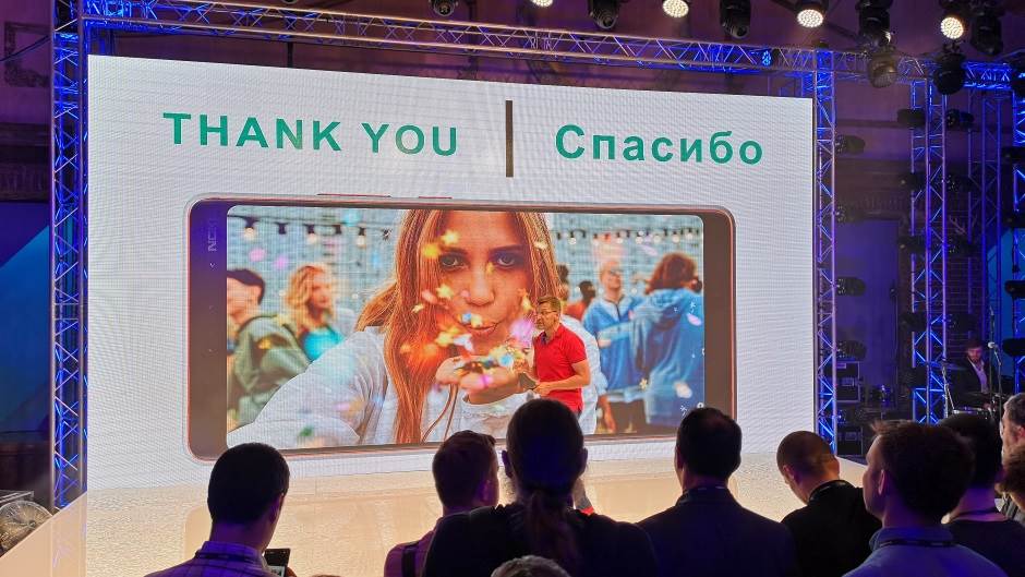 - MONDO portal / Marko Čavić    - MONDO portal / Marko Čavić