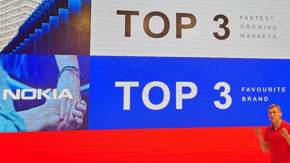 - MONDO portal / Marko Čavić    - MONDO portal / Marko Čavić