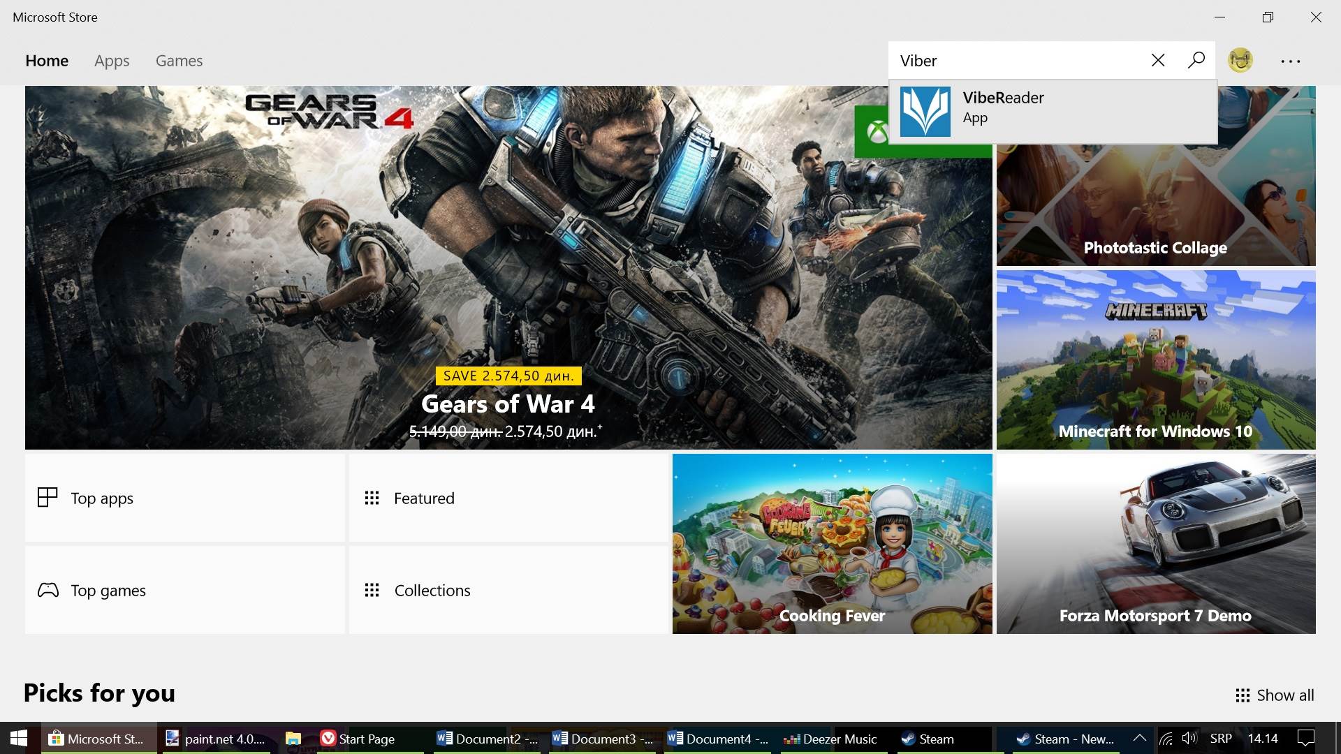 - MONDO portal / Marko Čavić    - MONDO portal / Marko Čavić