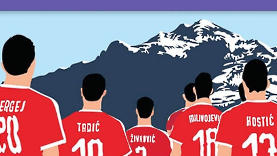 - MONDO portal / Marko Čavić    - MONDO portal / Marko Čavić